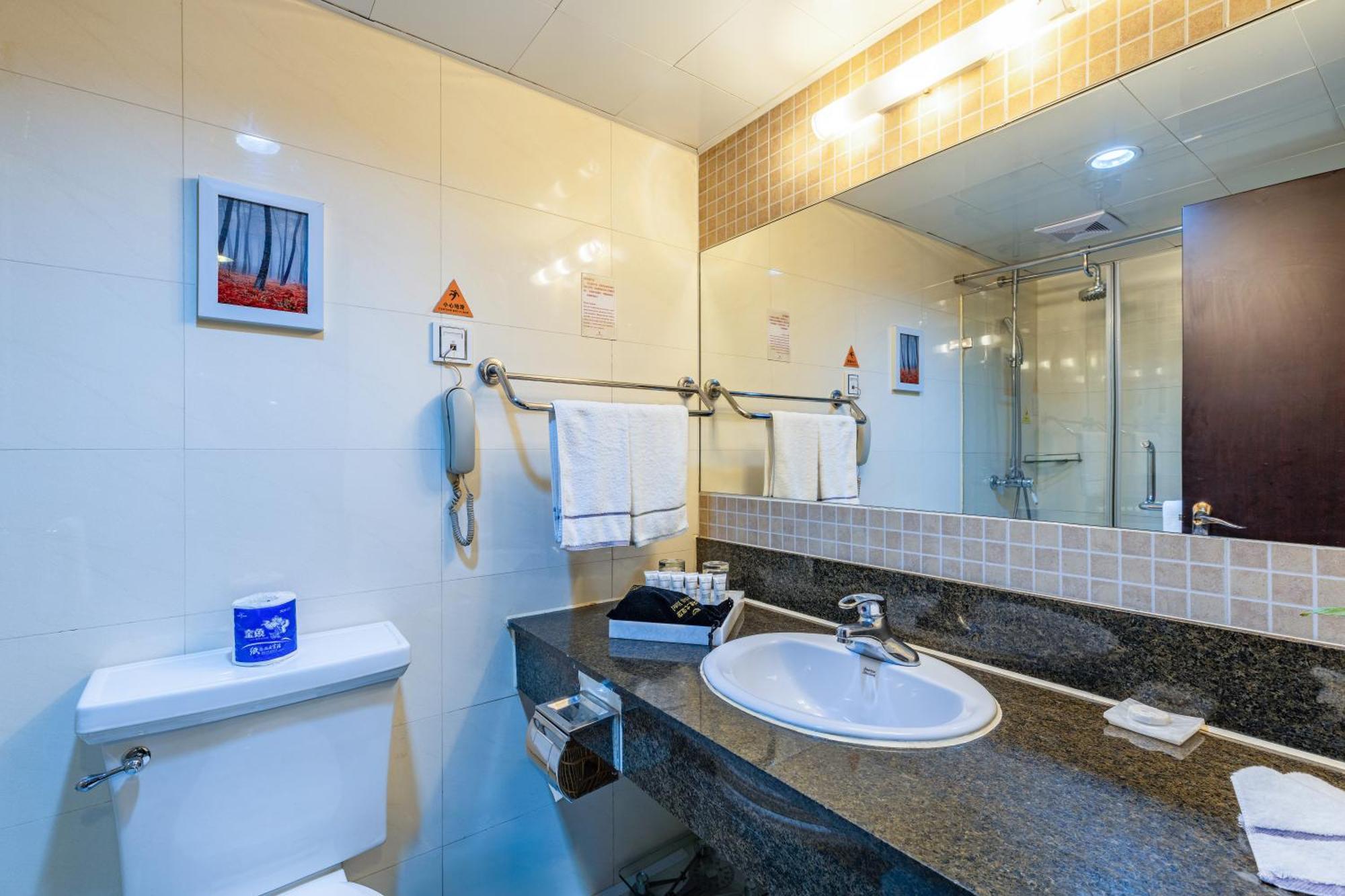 Beijing Hepingli Hotel Экстерьер фото