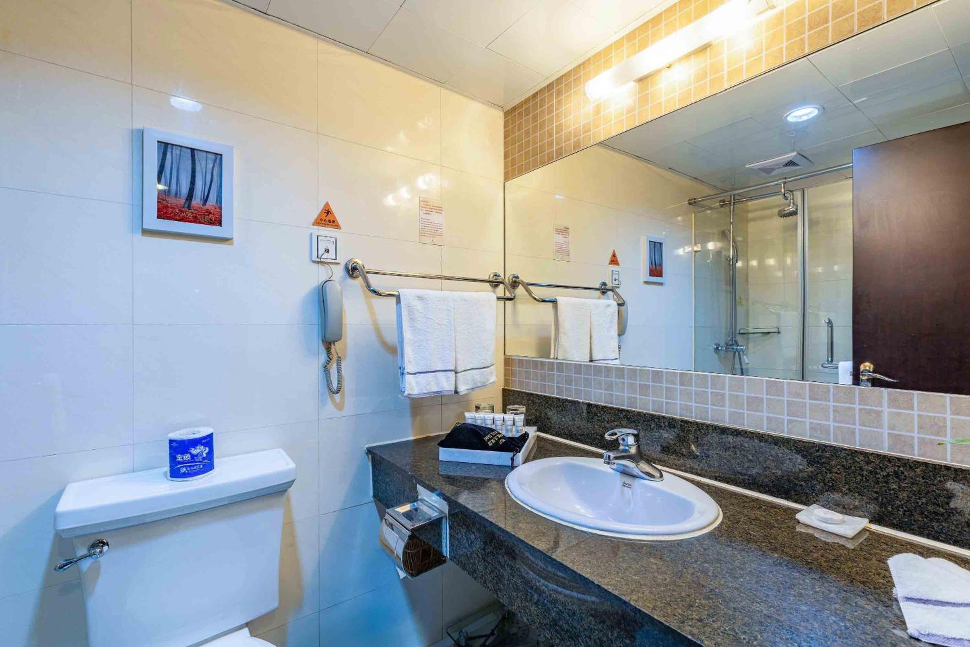 Beijing Hepingli Hotel Экстерьер фото